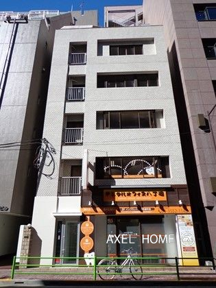 八丁堀ハウス