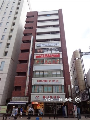 アルテール秋葉原