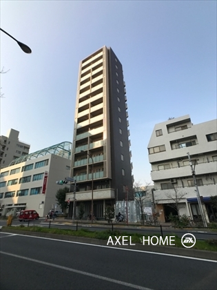 信太ビル