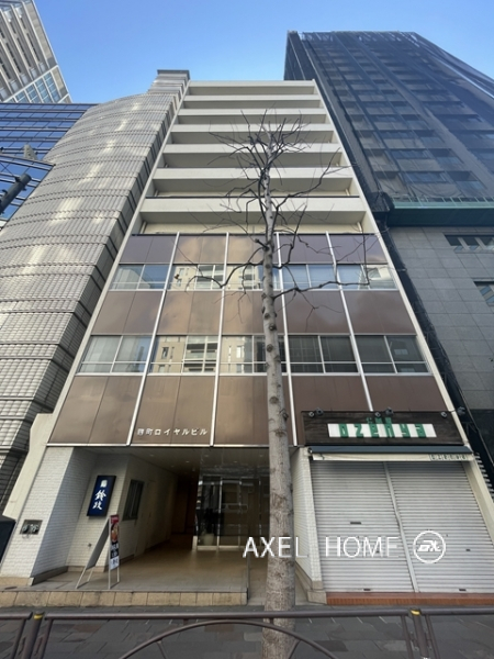 麹町ロイヤルマンション