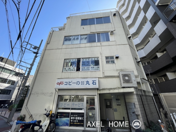 昭和ビル