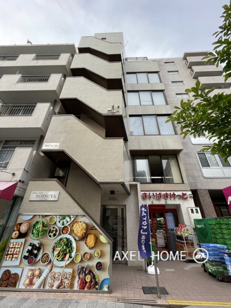 アークランド四谷ビル　(事務所)