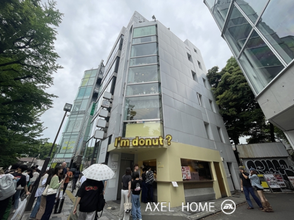 第５寿和ビル（店舗・事務所）