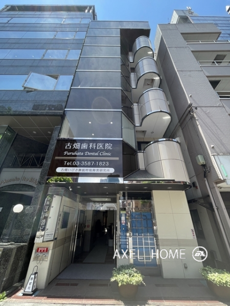 赤坂江戸清ビル