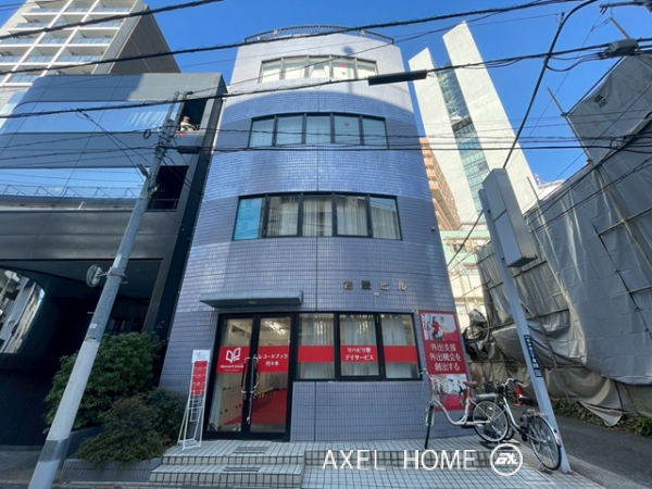 岩波ビル （事務所）