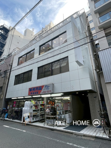 YKB東ビル（事務所）