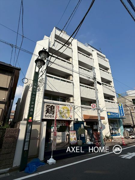 ホワイトキャッスル （事務所）