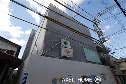 ＡＲＫ　ＨＯＵＳＥ　７　（アークハウスセブン）
