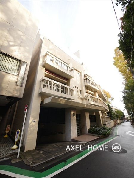 赤坂中央マンション