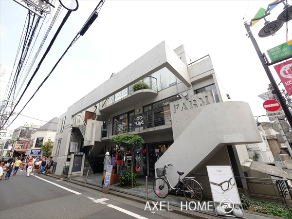 ファームビル （店舗）
