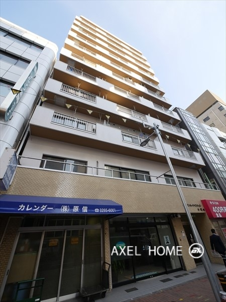 サンパークマンション千代田