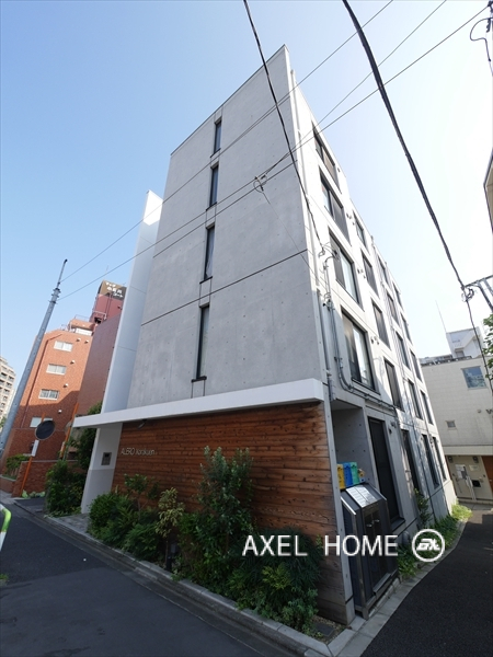 ALERO後楽園 (アレーロ後楽園)
