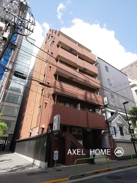 麹町センタービル