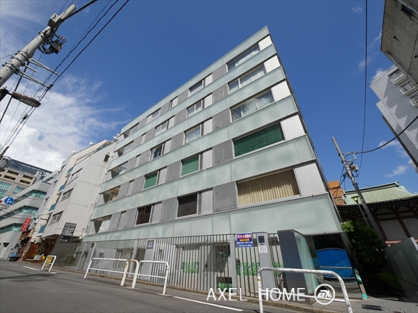 ビュロー平河町