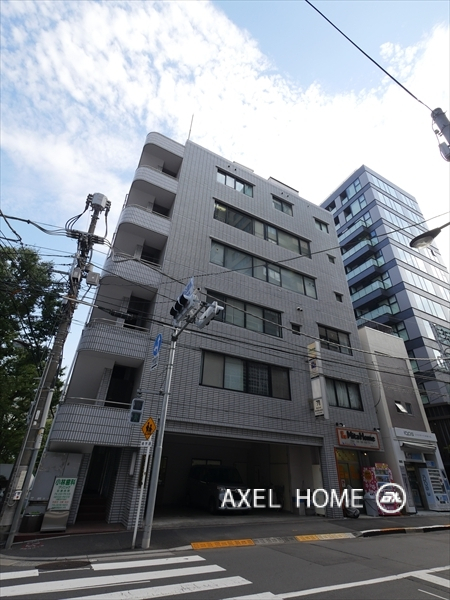 東郷パークビル