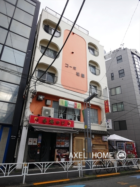 コーポ松園