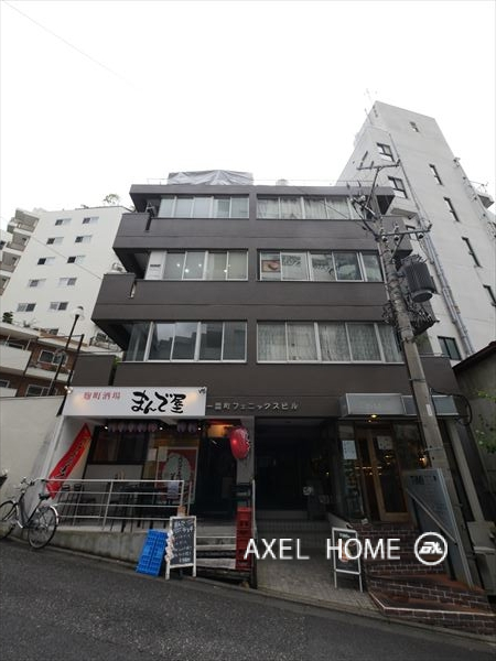 一番町フェニックスビル