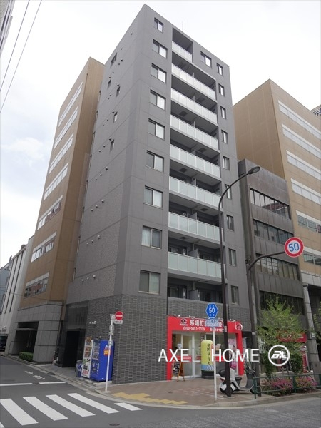 アクシア日本橋茅場町 （AXIA）
