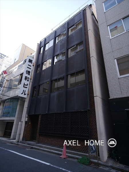 第二徳和ビル