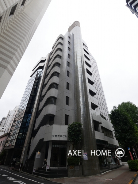 シガラキビル （事務所）