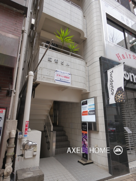 紅雀ビル　(店舗)