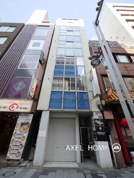 アリサビル （店舗）