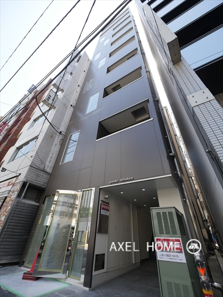リヨンドール秋葉原