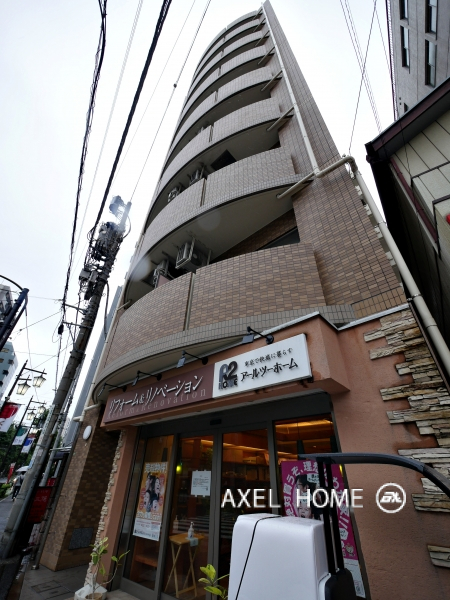 サンタムール白山