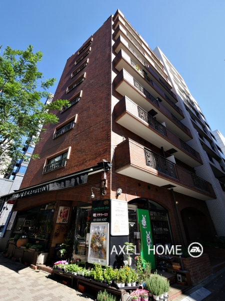 麹町第2センタービル