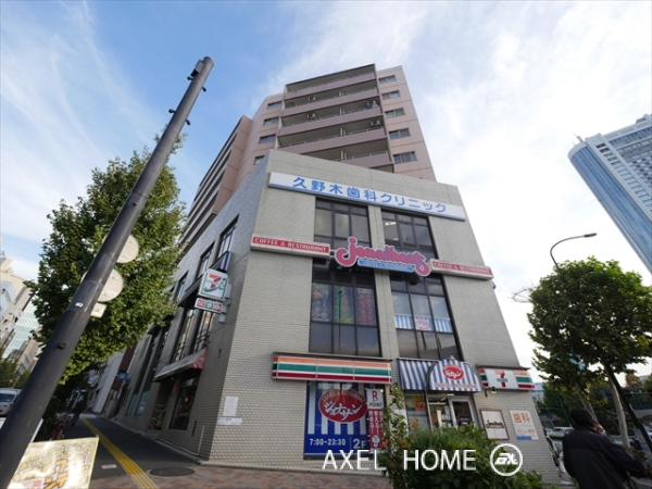 本郷ハイホーム
