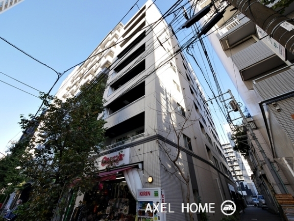 アクサス文京関口