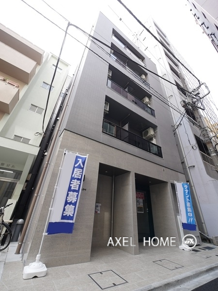 プラティーク大手町(Pratique Otemachi)