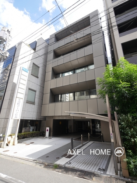 平河町アーバンビル