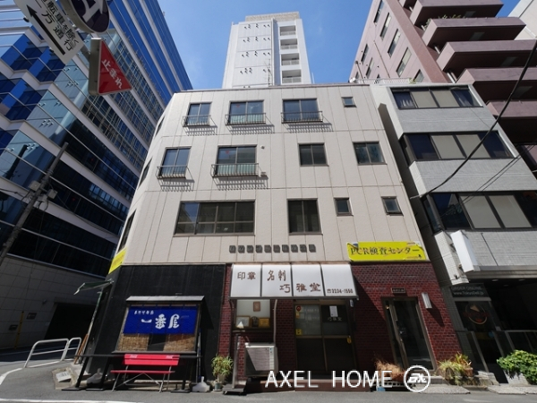 麹町駅前商業ビル