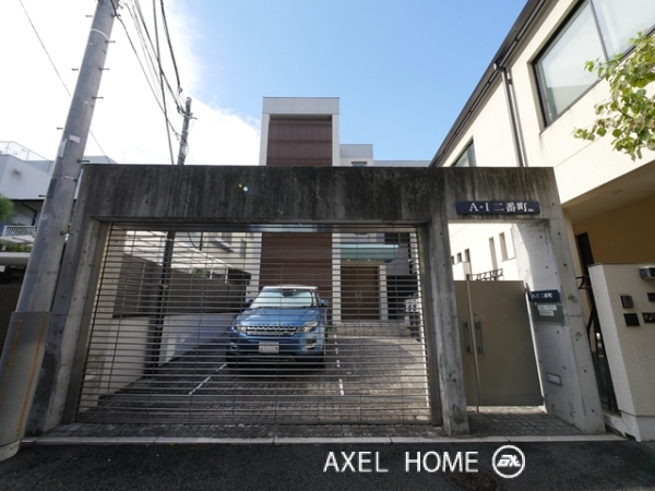 Ａ・Ｉ二番町ビル
