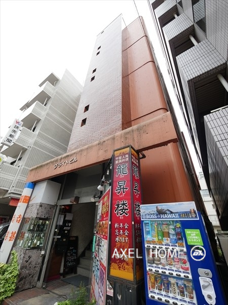 ブライトビル　【店舗・事務所】