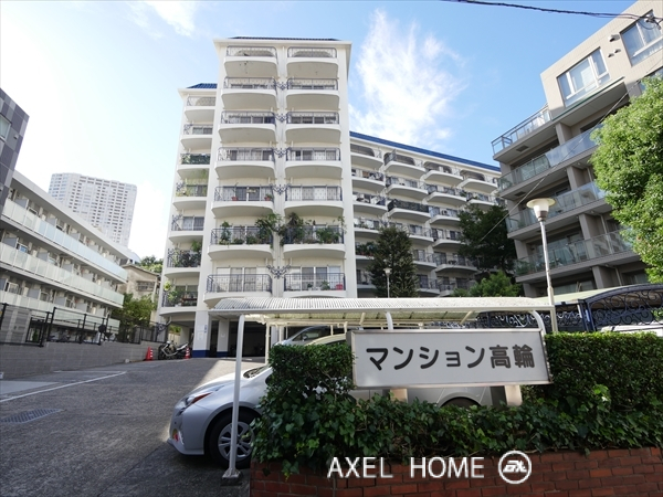 マンション高輪