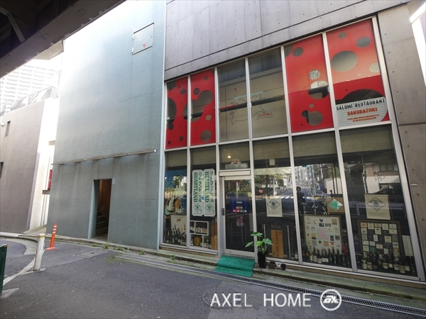 アルテミオ白金台 【事務所・店舗】