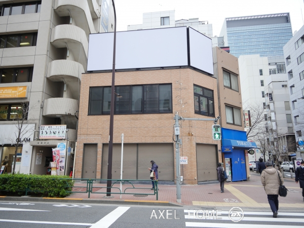 都ビル（店舗）