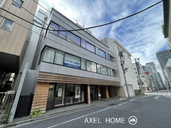 三番町関野ビル