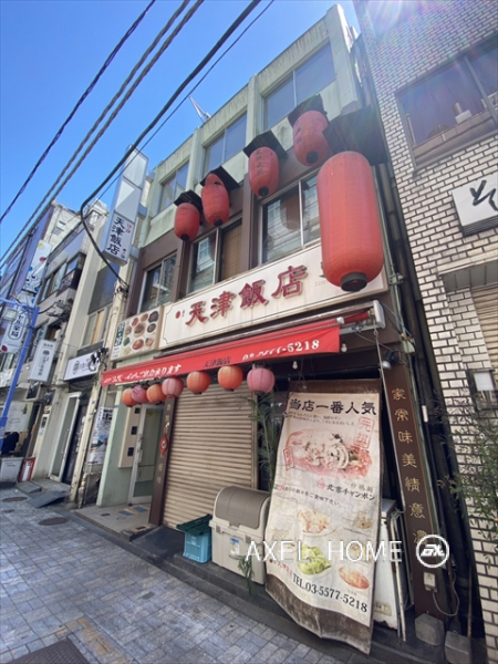 吉川第二ビル
