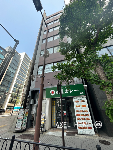 麹町プリンス通りビル