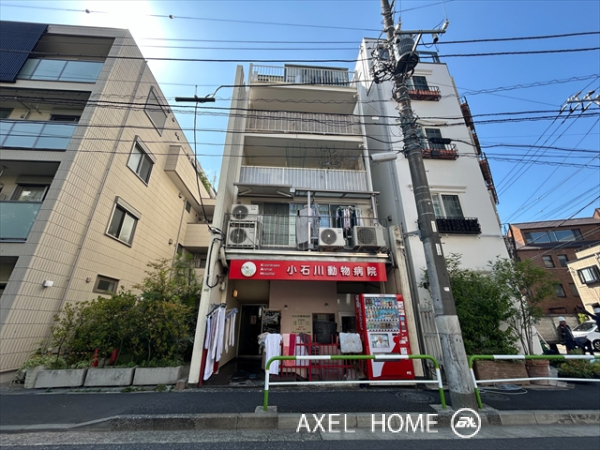光ビル
