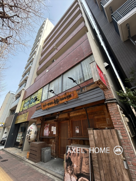 本郷コンドミニアム