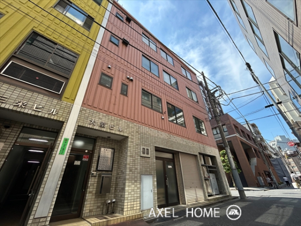 大室ビル