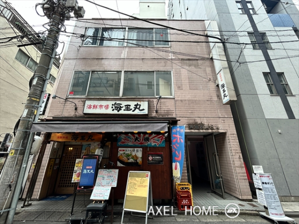 神田吉川ビル