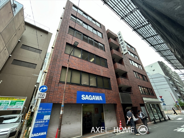 大手町宝栄ビル