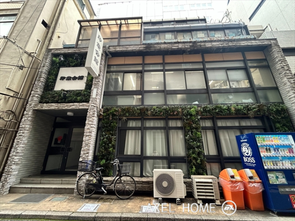 印章会館