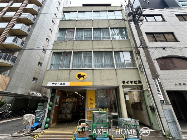 タイヤビル