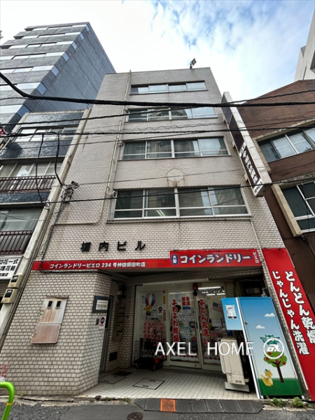 堀内ビル